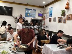 -小实惠嘉(威海路店)