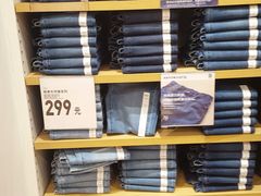 -优衣库(天津鲁能城购物中心店)
