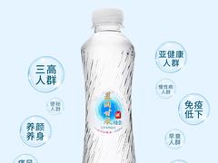 -王德传茶庄(上海新天地店)