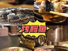 -味家烤肉烤鳗鱼牛排(西塔旗舰店)