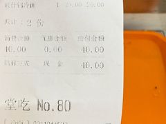 -玉华饮食店(茅台路店)