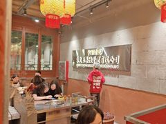 -朱光玉火锅馆·太原旗舰(钟楼街店)