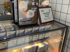 -茶百道(太平门直街店)