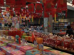 大堂-佳佳美·囍悦水乡
