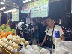 -海大南门夜市(海富街店)
