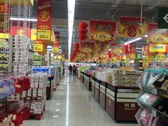 -吉麦隆(查桥商业广场店)