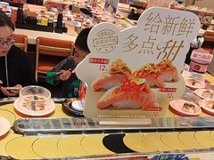 -争鲜回转寿司(东方银座店)
