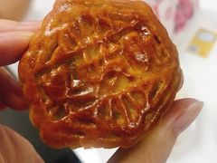 蛋黄月饼-巢娭毑月饼店(洞井路店)