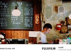 -1013咖啡书吧(兰庭国际店)