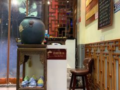 -金杨拉面王(杨南路店)