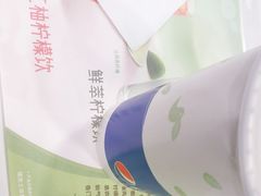 -德克士(茶店子客运站店)