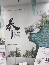 -爱秀造型 T-G
