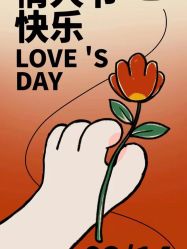 -芊冉•美甲美睫纹绣