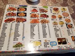 -新疆伏拉沃餐厅(白龙南路店)