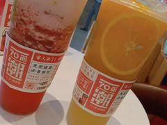 -奈雪的茶(永嘉天地东百城店)