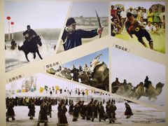 -呼伦贝尔民族博物馆