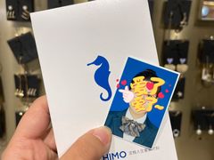 -海马体照相馆(天津世纪都会店)