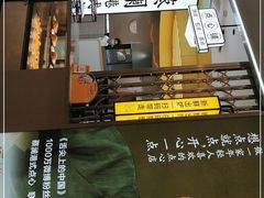 门面-蔡澜点心·粤菜(宝安大仟里店)
