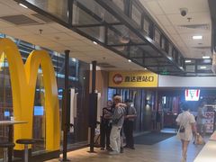 -麦当劳(世贸店)