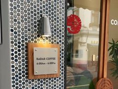 -Radar Coffee(思南路店)