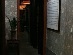 -东关历史文化旅游区-胡氏宅第