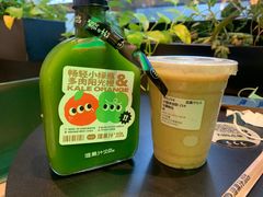 排毒王-混果汁(喜荟城店)