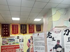 -栖乐荟购物广场