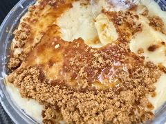 -共和老洪豆花草粿水粿