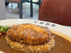 -伽喱博士 Dr.CURRY咖喱饭(太阳宫咖喱店)