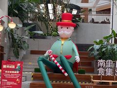 -Seesaw Coffee(上海太阳宫K46店)