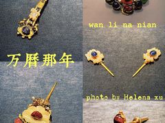 -闵行博物馆