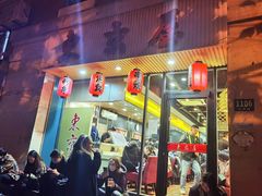 门面-东京屋(武定路店)
