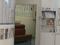 -全心全意动物诊疗中心医院(北苑店)