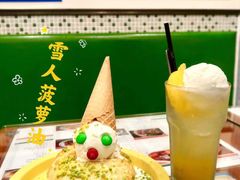 -小龍鳳餐室(番禺路店)