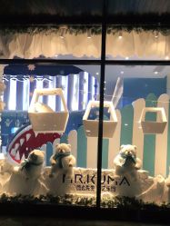 -Mr·Kuma酷么先生雪之乐园