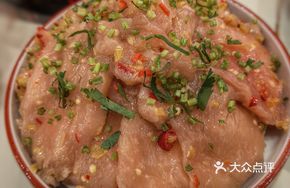 Five-color Pickled Chili Chicken Slices