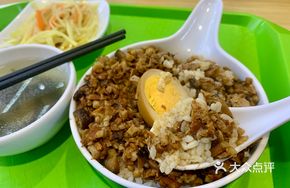 World-Class Braised Pork Rice