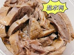 -胖子好盐水鸭(总店)