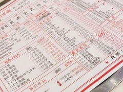 -食潮汕头鲜牛馆(望京保利店)