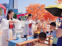 -汉艺唐风茶艺培训(联发华美空间店)