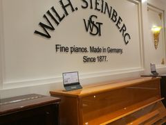 -柏斯音乐艺术中心·钢琴·吉他(世纪金源店)