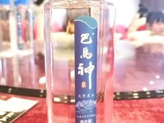 -重庆观音桥华美达安可酒店