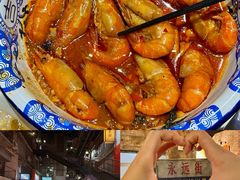 -长沙文和友(海信广场店)