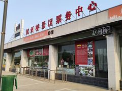 -赵州桥景区