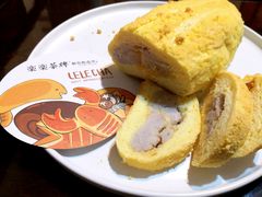 咸蛋厚芋泥软软包-LELECHA乐乐茶(美罗城店)
