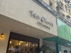 -Ten Olives甜点