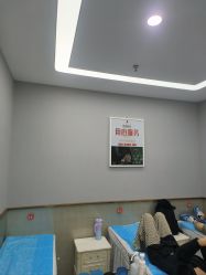 -悟空祛痘·诺奖技术专业店