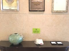 -新疆尊茂银都酒店