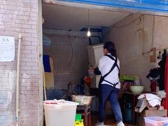 -六广门毛阿姨糯米饭