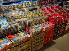 -Olé精品超市(广州太古汇店)